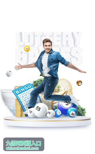 海量正版手游