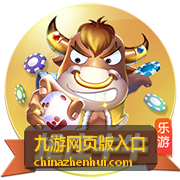 明日方舟 - 九游网页版入口热门手游