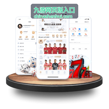 18世界杯英格兰vs韩国：一场未上演的强强对话